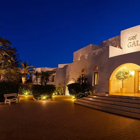 فندق Galaxy Naxos 4*